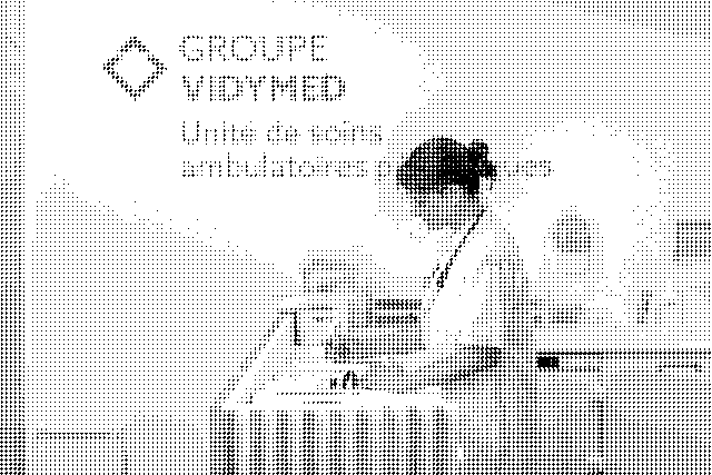 Unité de soins ambulatoires pédiatriques